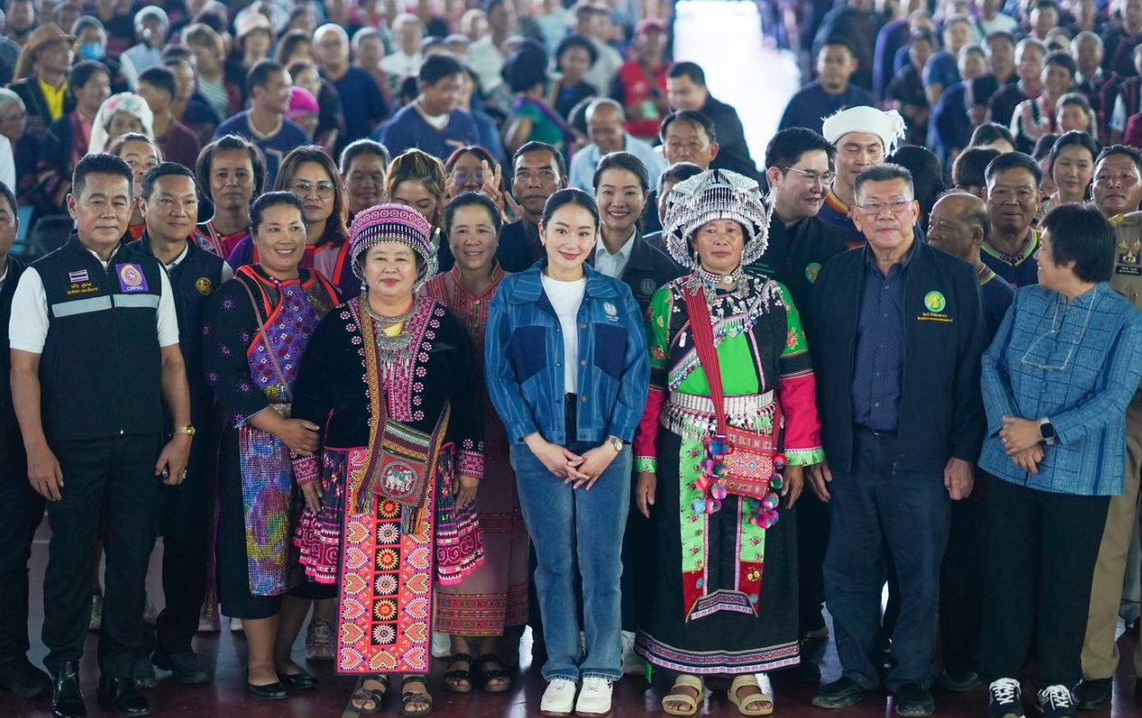 ยินดีจากใจ! "นายกฯอิ๊งค์" ปลื้มกลุ่มชาติพันธุ์ ได้บัตรประชาชนสัญชาติไทย