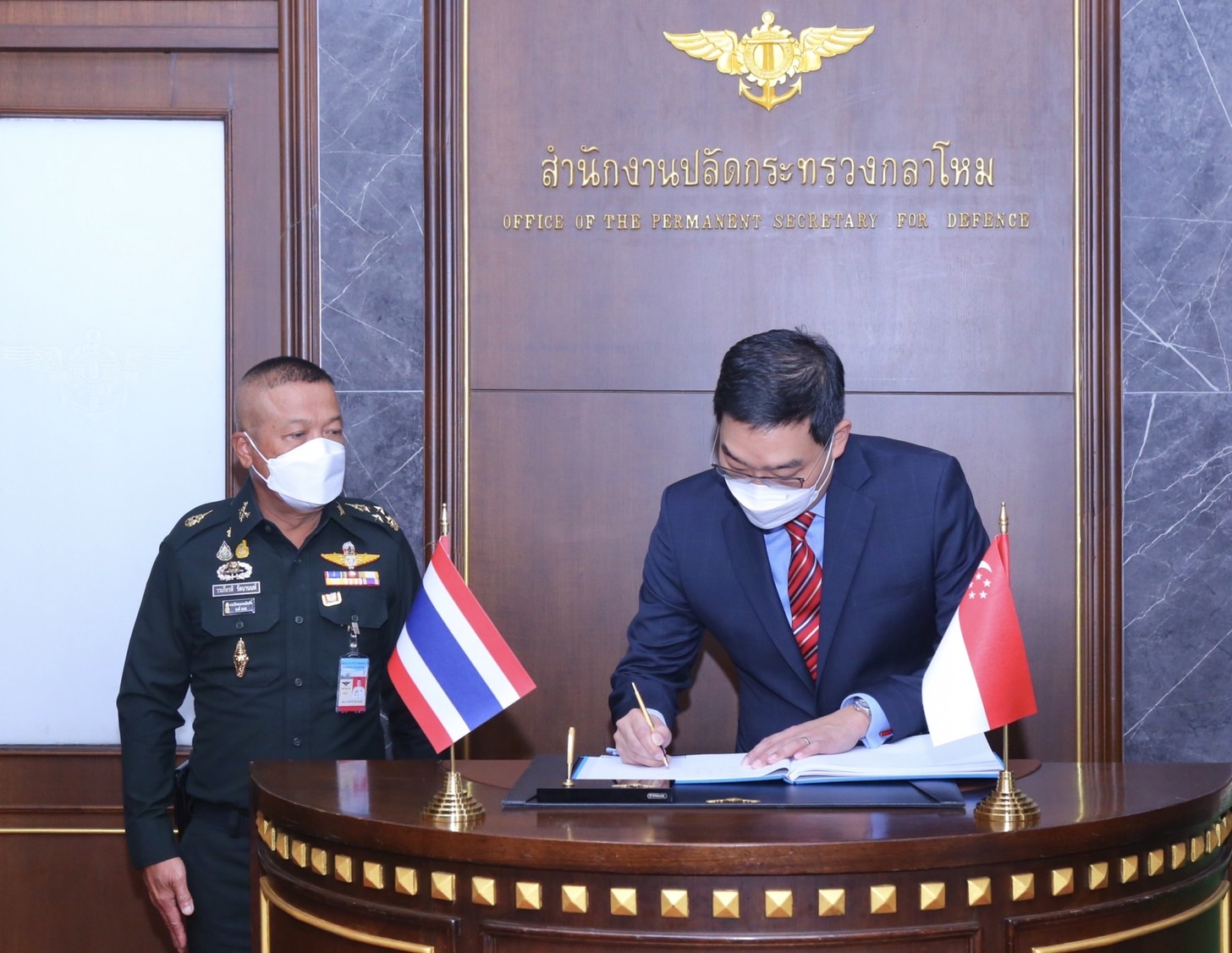 เอกอัครราชทูตสาธารณรัฐสิงคโปร์เข้าเยี่ยมคำนับปลัดกระทรวงกลาโหมเพื่อแสดงความยินดีในโอกาสเข้ารับหน้าที่ 