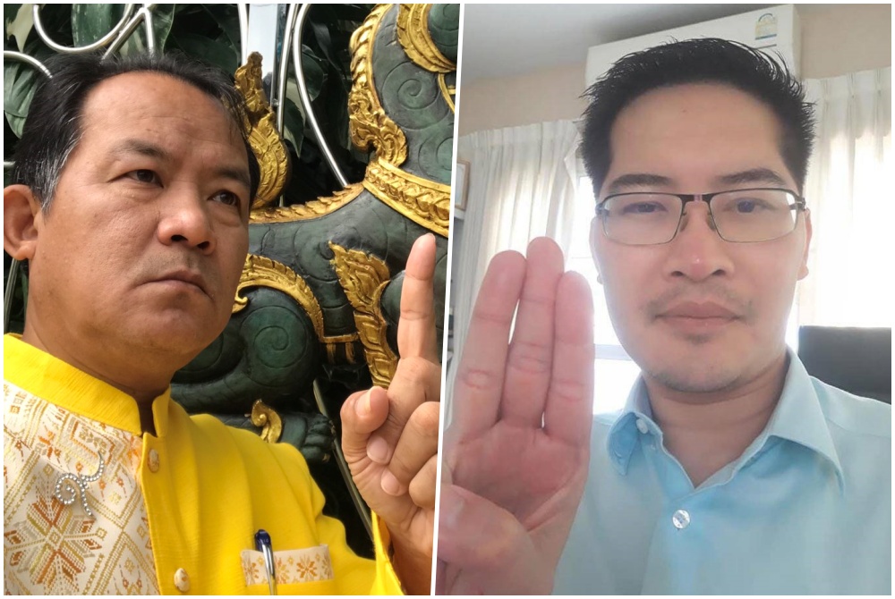 'ศรีสุวรรณ' จ่อร้อง ป.ป.ช.สอบ 'พี่เต้ 007'   ส่อผิดจริยธรรมร้ายแรงกรณีท้าชกนายกฯ
