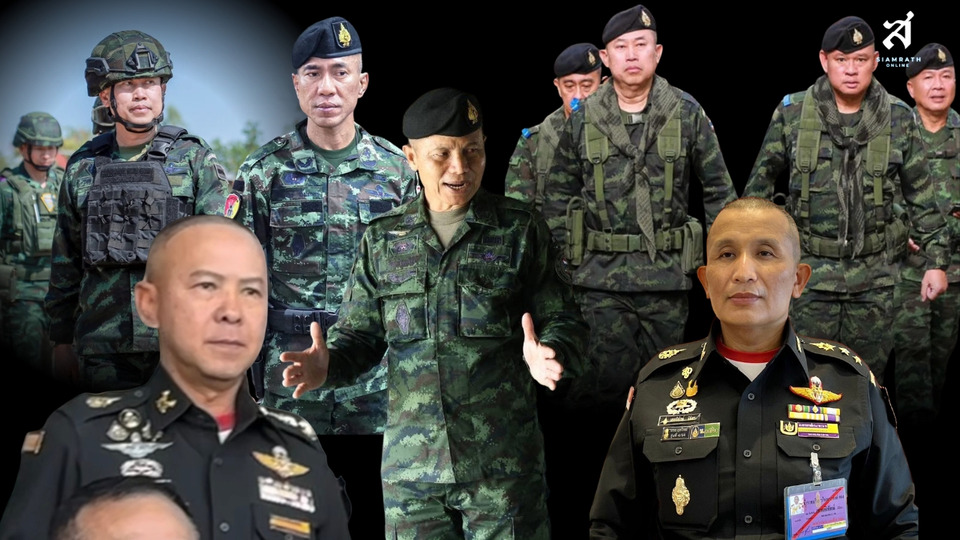 ไฟใต้ ลาม ทบ.  ตท.26 ยื้อ แม่ทัพ4 “แม่ทัพยูร- แม่ทัพต่อ” จับตา “รองคิ้ว” รบพิเศษ แรง “รองด้วง” กลับกรุงฯ คิว “ผบ.เบญ” จากศึกเขมรสู่ชายแดนใต้