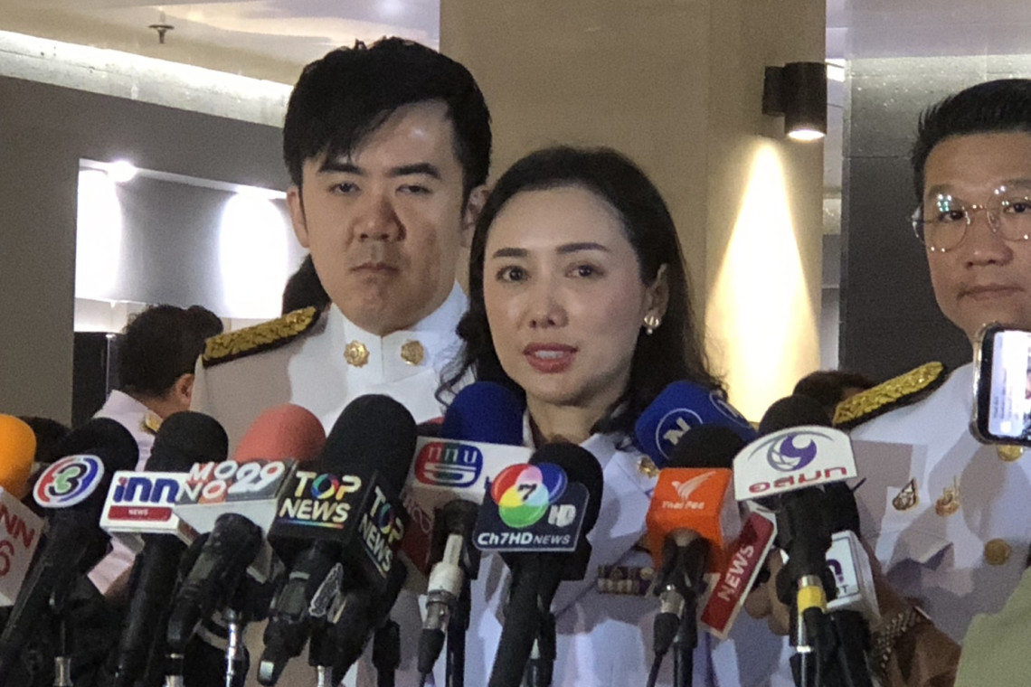  พท.เมินม็อบล้มMOU44/”วันชัย”หวั่นประวัติศาสตร์ซ้ำรอย