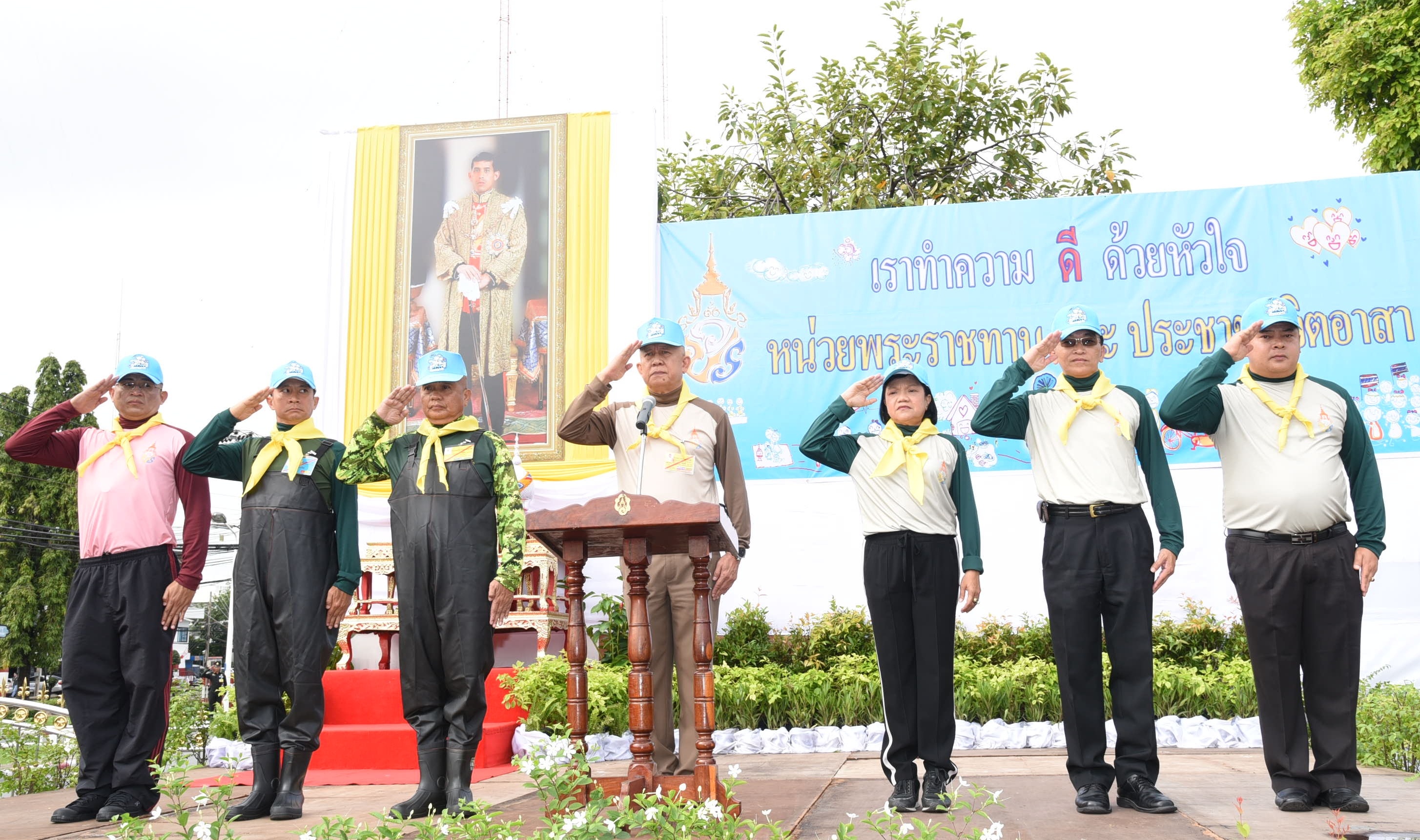 ดุสิตร่วมจิตอาสา"เราทำดีด้วยหัวใจ"