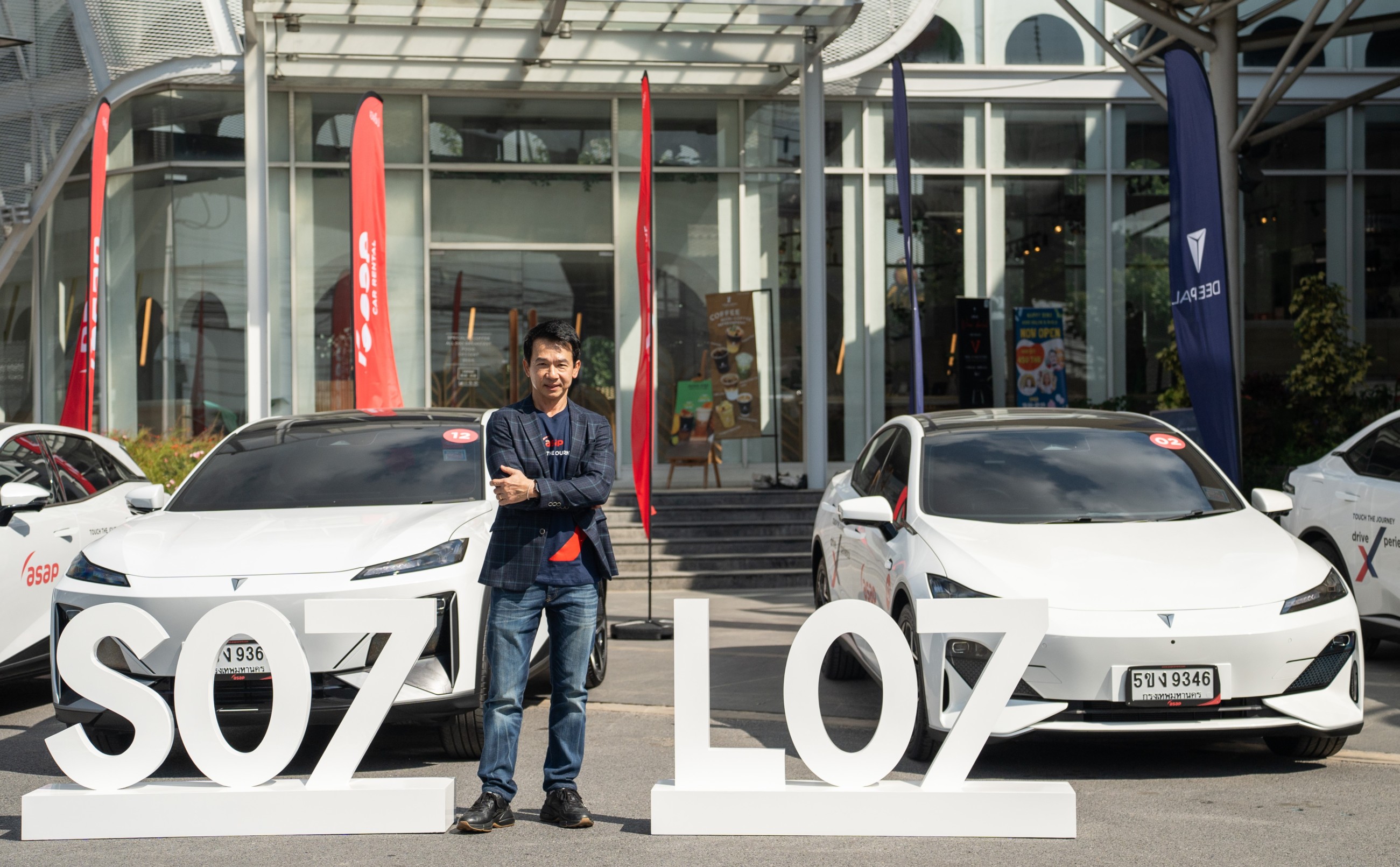 “asap” เชิญเอ็กซ์คลูซิฟร่วมทริปเทสไดรฟ์ “DEEPAL” S07 และ L07 “TOUCH THE JOURNEY driveXperience” ปักธงขยายบริการให้เช่า EV