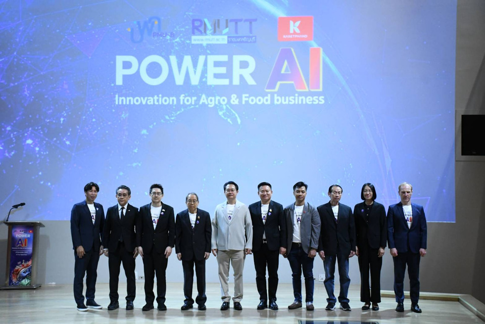   มทร.ธัญบุรี-บพค.-เกษตรภัณฑ์ ร่วมปั้นคน AIโชว์ 8 นวัตกรรมพลิกอุตสาหกรรมอาหารไทย