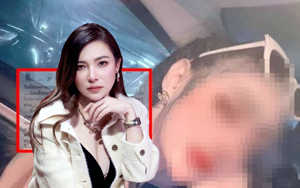 "ดีเจต้นหอม" ซัดเดือดคนเมาขับเกิดอุบัติเหตุ เห็นแก่ตัว ไร้จิตสำนึก ทุกชีวิตมีค่า คำขอโทษชดใช้ไม่ได้ 