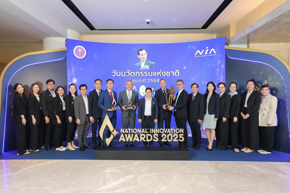 GC คว้า 3 รางวัลนวัตกรรมแห่งชาติ สะท้อนบทบาทองค์กรที่ใช้เทคโนโลยีและความคิดสร้างสรรค์สร้างผลลัพธ์เพื่ออนาคตที่ยั่งยืน