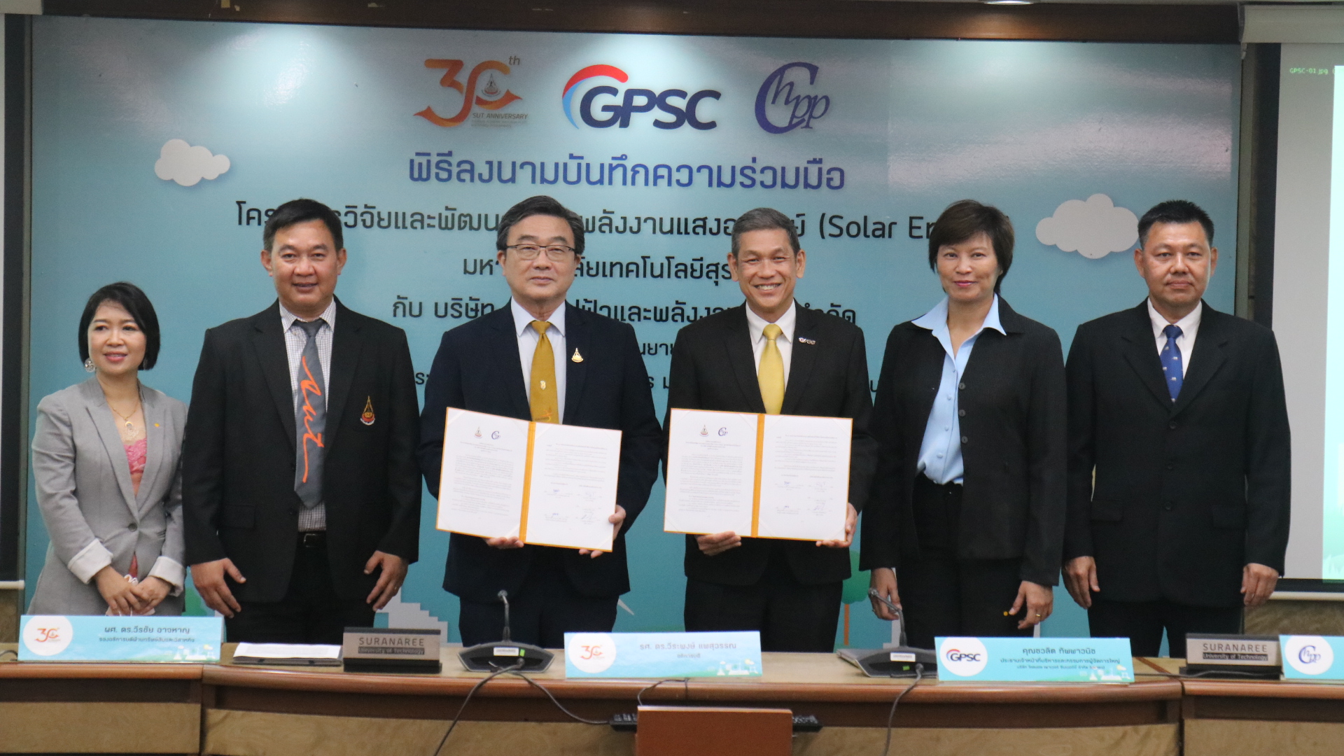 มทส.โคราช ผนึกกำลังพันธมิตรพัฒนาระบบพลังงานทางเลือก ลดค่าไฟกว่า 120 ล้านบาทภายใน15 ปี