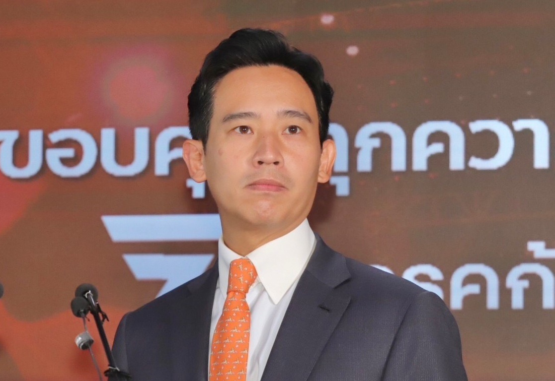 'พิธา' ซัดรัฐบาลผสมพันธุ์ข้ามขั้วไม่สามารถเปลี่ยนแปลงสังคมได้