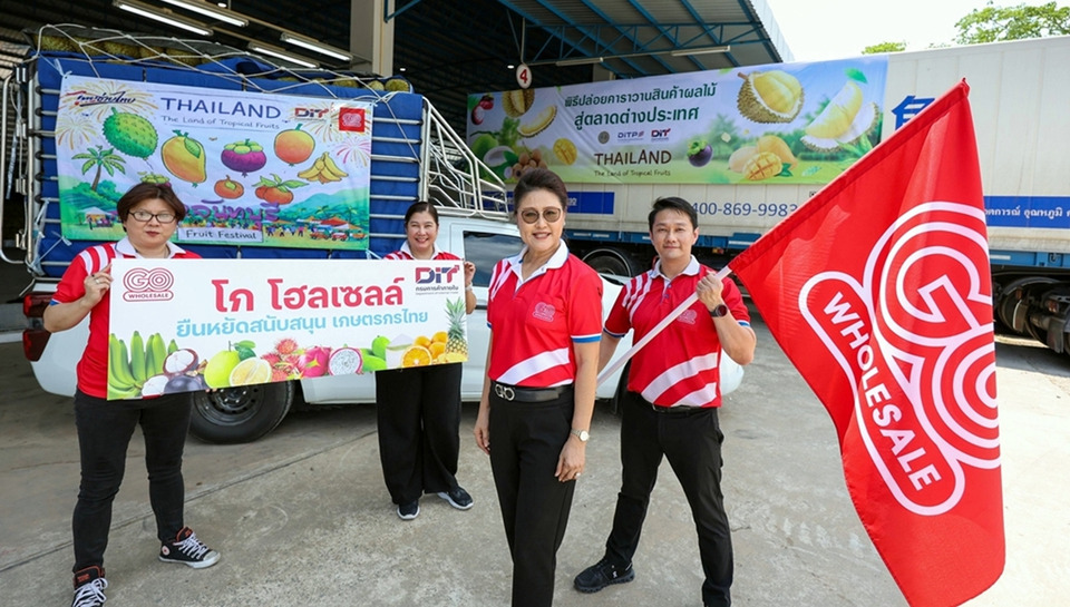 โก โฮลเซลล์ ดันผลไม้ไทย รับซื้อพุ่ง 41% จัดบุฟเฟต์ทุเรียนตลอดเดือน พ.ค. 