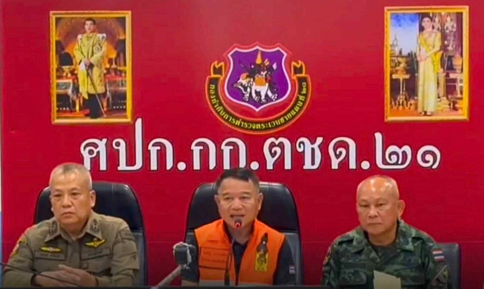 ผู้ว่าฯ สุรินทร์ยืนยัน คุมเหตุระเบิดคลัง ตชด.21 ได้แล้ว ไม่กระทบชุมชนใกล้เคียง