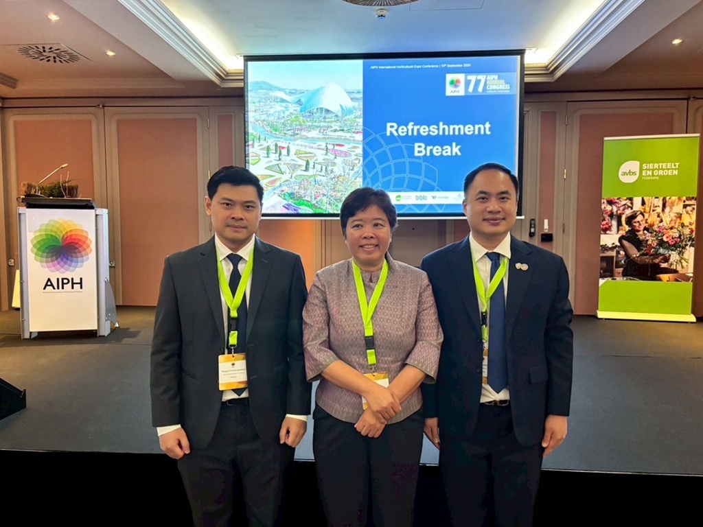 ประธานหอการค้าอุดรฯ รายงานความคืบหน้ามหกรรมพืชสวนโลก 2569 ในการประชุม AIPH ที่เบลเยียม