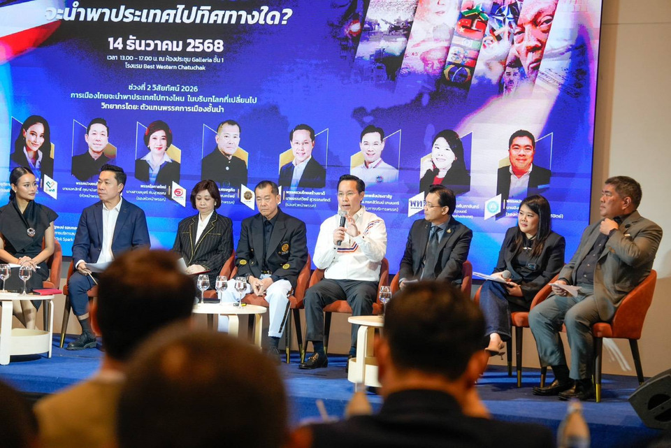 เพื่อไทยเร่งเครื่อง “Low-Carbon Producer”! “ชยิกา” ดันไทยลุย Tech Diplomacy ดึงลงทุนไฮเทค-เปลี่ยนมาตรฐานผลิต สู่เศรษฐกิจสีเขียวเต็มตัวปี 26