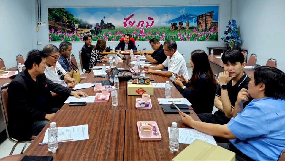 ส.อ.ท.ชัยภูมิชี้ผังเมืองติดขัด ฉุดพัฒนาเกษตรแปรรูป เร่งดัน BCG เพิ่มมูลค่าเศรษฐกิจ