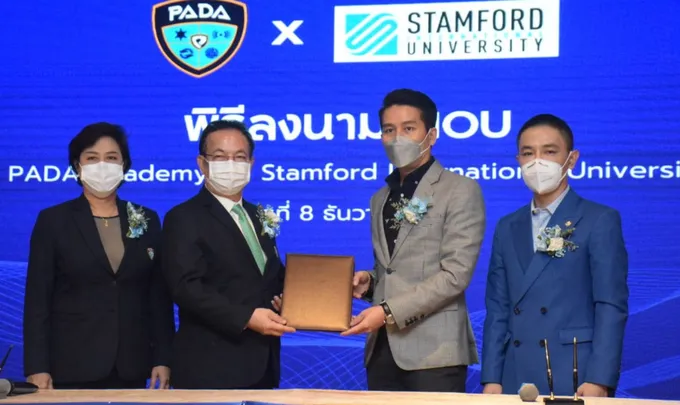 Stamford ลงนามข้อตกลงร่วมกับ PADA ทำหลักสูตรพัฒนาผู้บริหารยุคดิจิตัล