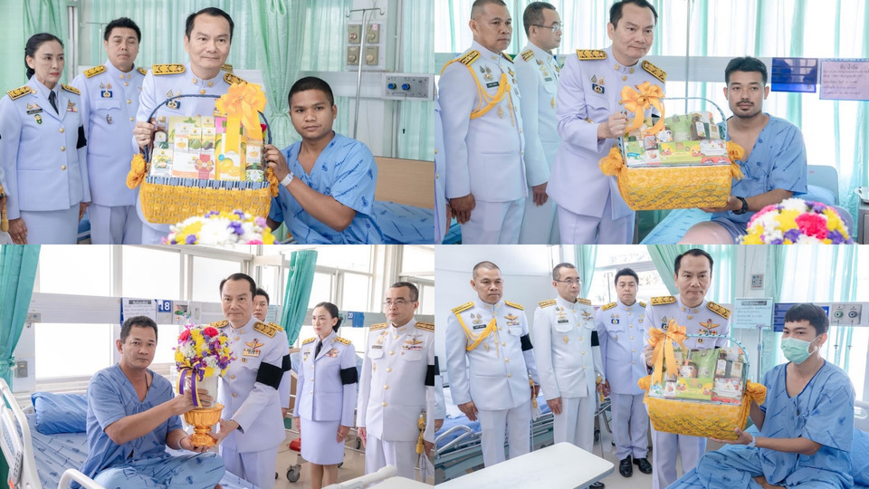 "ในหลวง" โปรดเกล้าฯผวจ.อุบลราชธานี เชิญดอกไม้ ตะกร้าสิ่งของพระราชทานไปมอบแก่ผู้บาดเจ็บจากเหตุชายแดนไทยกัมพูชา