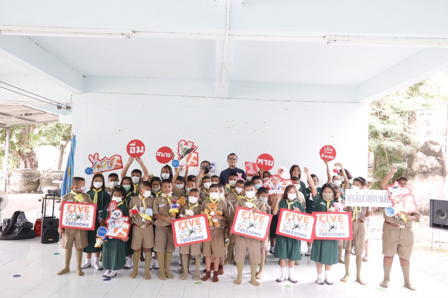TSPCA  ผนึกกำลังวิธีการรักสัตว์อย่างรับผิดชอบด้วยลูกเสือสวัสดิภาพสัตว์