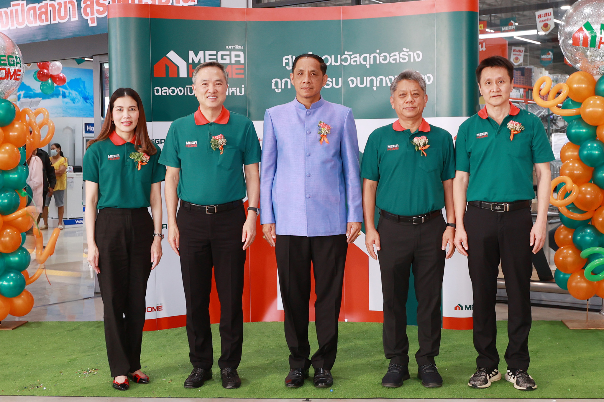 ฉลองเปิดสาขาใหม่อย่างยิ่งใหญ่ เมกาโฮม สาขาสุราษฎร์ธานี แห่งที่ 17 ศูนย์รวมวัสดุก่อสร้าง ถูก ดี ครบ จบทุกงานช่างแห่งใหม่