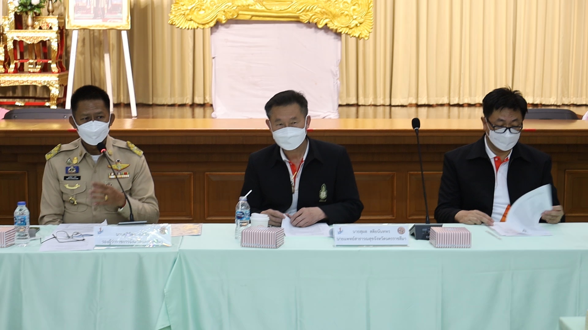 เซ่นพัวพันจัดอบรมทิพย์!! สั่งเด้ง “รอง สสจ.โคราช”เข้ากรุเขตสุขภาพที่ 9