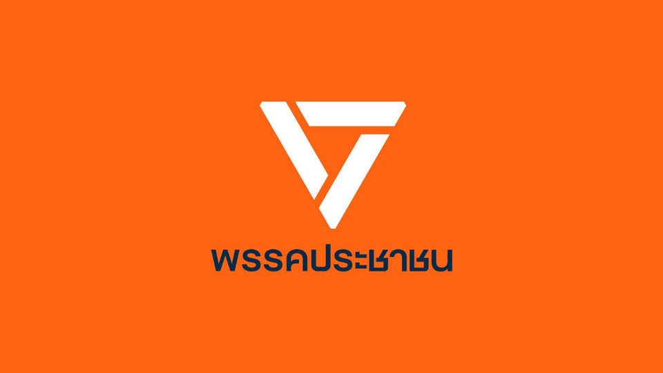 พ.ร.บ.จัดสรรที่ดินใหม่บังคับใช้ทั่วประเทศ! เพิ่มโทษปรับบริษัทละเลยหน้าที่-ตั้งนิติบุคคลง่ายขึ้น