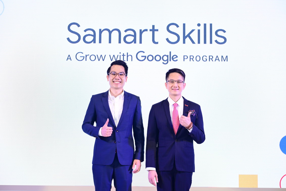 กลุ่มทรู จับมือ Google ประเทศไทย ขับเคลื่อนโครงการ “Samart Skills” ร่วมมอบทุนการศึกษา อัปสกิลดิจิทัลเพื่อคนไทย
