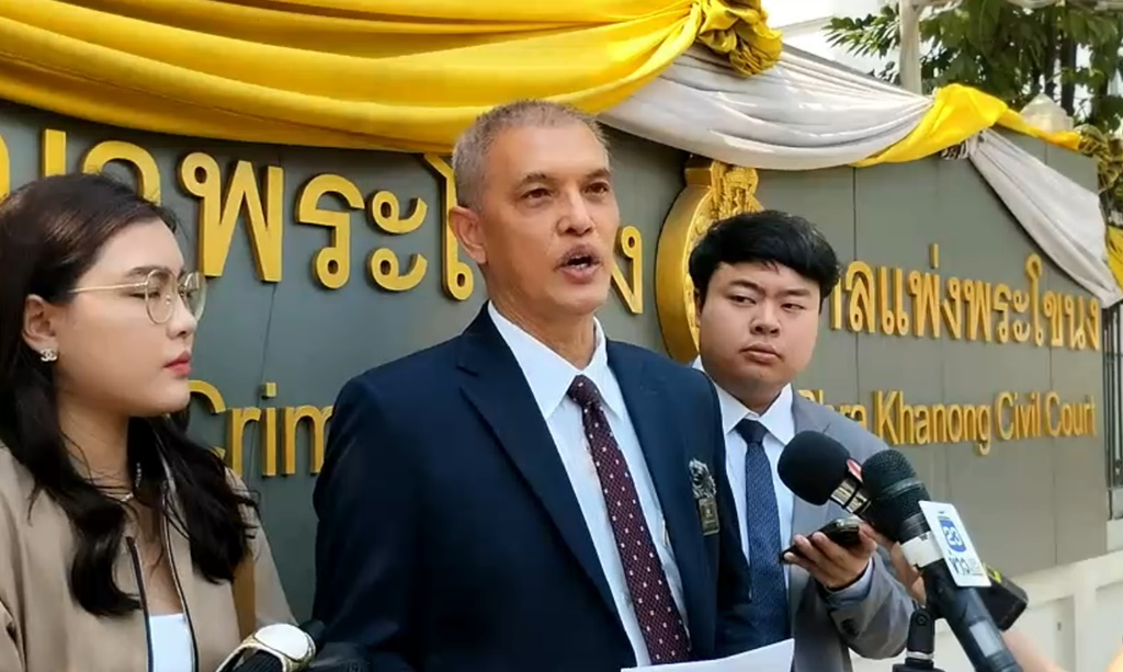 ศาลพิพากษายืนจำคุก 12 ปี ลูกสาว "อาม่าฮวย" ลักทรัพย์ 24 ล้าน