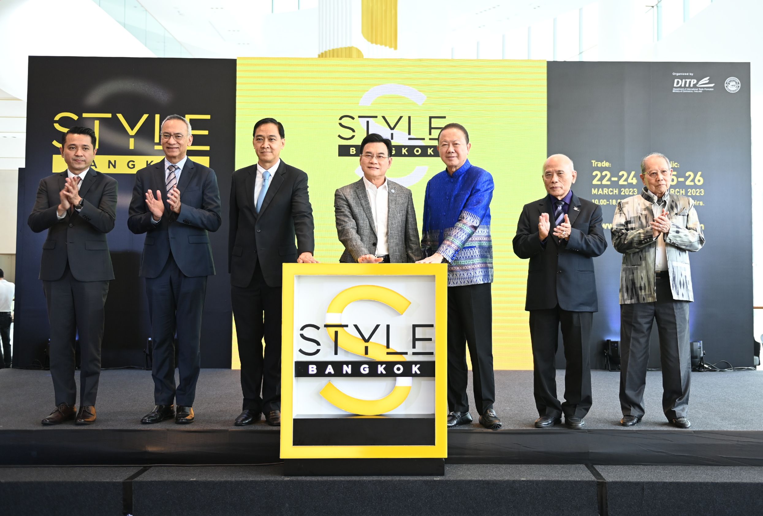 “จุรินทร์” จัด “STYLE Bangkok 2023” ยกทัพสินค้าไลฟ์สไตล์และแฟชั่นสุดยิ่งใหญ่ คาดเงินสะพัด 1,400 ลบ.