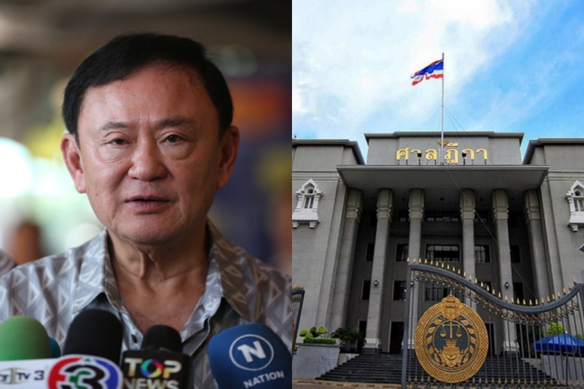 ศาลฎีกาฯ นัดไต่สวน 'ทักษิณ' 13 มิ.ย.68 คดีประวัติศาสตร์ เผยไม่มีผู้รับให้ปิดหมายมีผลทันที