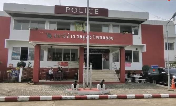 รองผบ.ตร. ​ลงพื้นที่​ เร่งติดตามคดีคนร้ายทำร้ายร่างกาย​และชิงทรัพย์​เมียนักเตะดังชาวเยอรมันที่หาดนาใต้