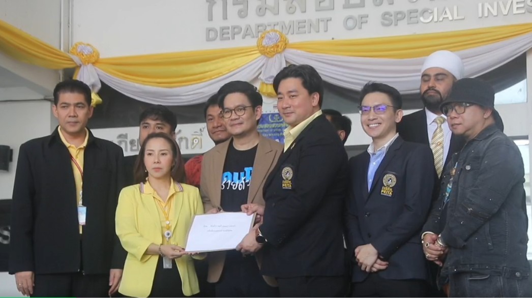 "เคนโด้-อี้แทนคุณ" เปิดหลักฐานใหม่ จี้ DSI สอบ "สามารถ" โยงเทวดาคนไหนบ้าง