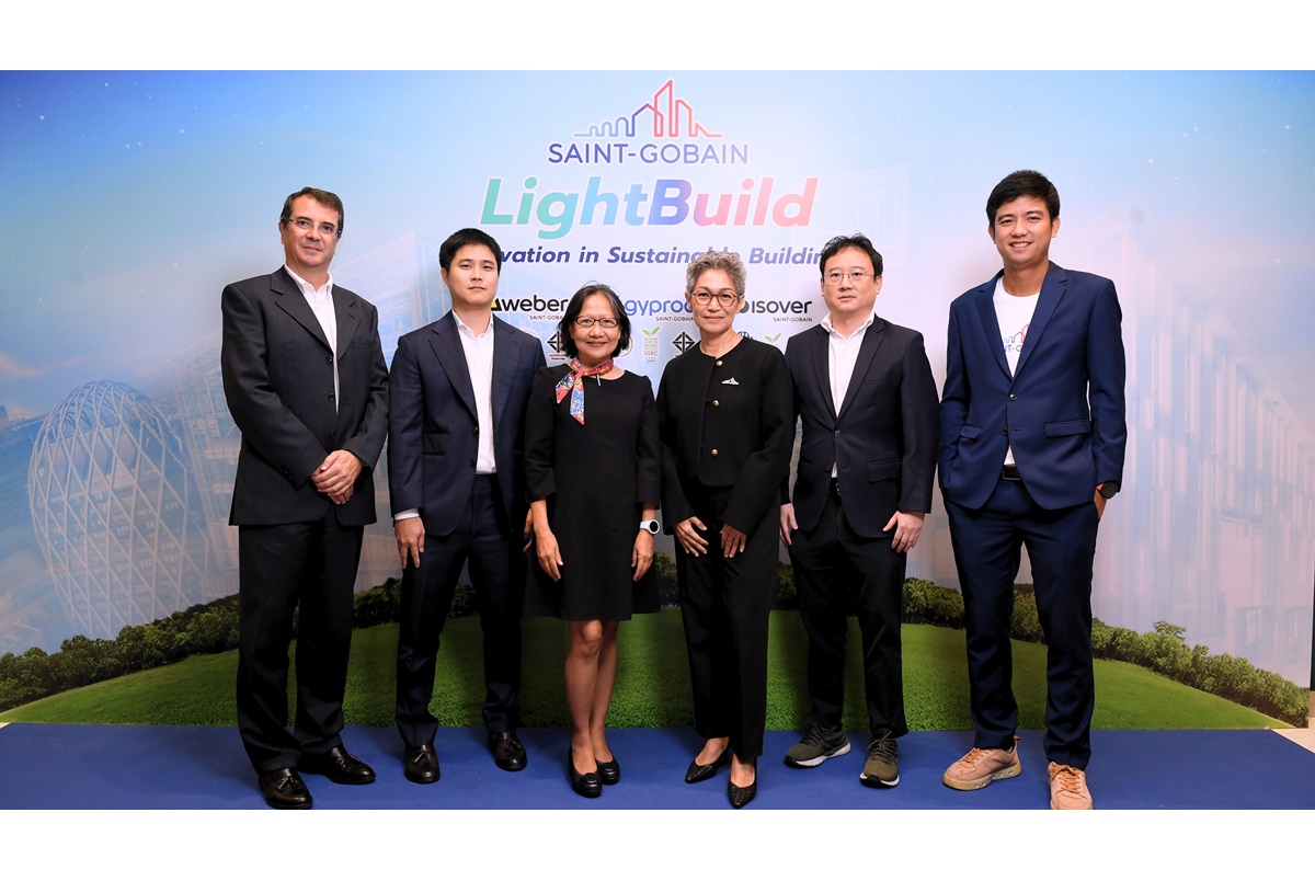 “แซง-โกแบ็ง ประเทศไทย” จัดงาน “LightBuild : Innovation in Sustainable Building” งานเสวนานวัตกรรมก่อสร้างน้ำหนักเบา ลดผลกระทบจากการก่อสร้างต่อสิ่งแวดล้อม