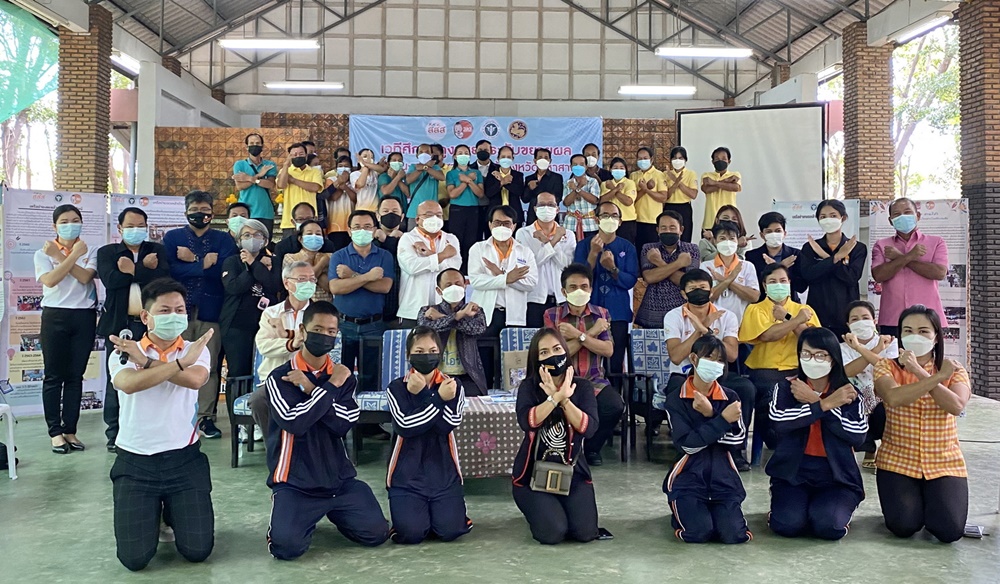 สคล.ผนึก สสส. ลงพื้นที่ถอดผลสำเร็จงดหล้า อ.นาดูน ค้นพบ 3 ส. "สร้างคน -สร้างข้อตกลง-สร้างชุมชนปลอดเหล้า" เสริมรากฐานชุมชนเข้มแข็ง