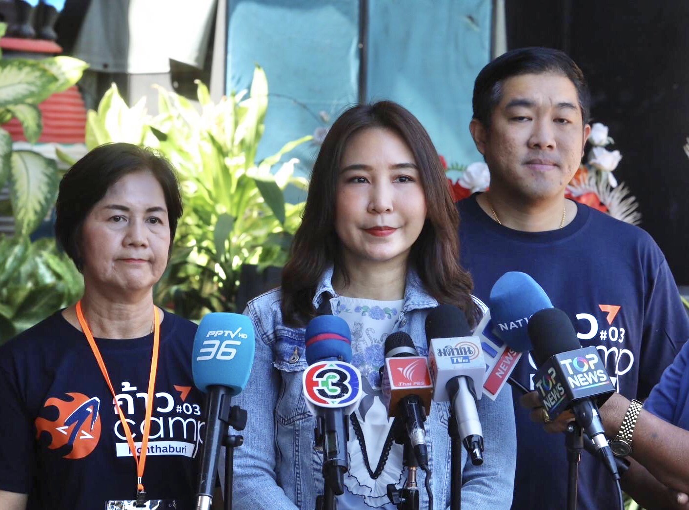 "ศิริกัญญา" เผยรายละเอียด "ดิจิทัลวอลเล็ต" ยังไม่เข้าบอร์ดธกส. ลุ้นรัฐบาลทำทันไตรมาส 4 เชื่อถ้า "เศรษฐา" เกิดอุบัติเหตุการเมือง มีคนมาทำต่อ