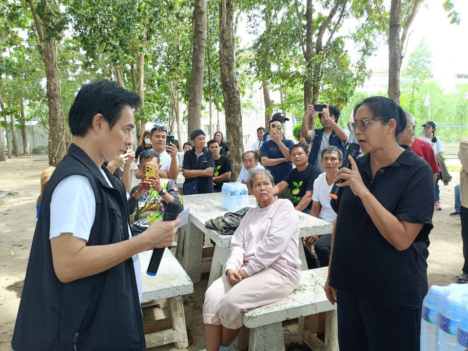 ชาวบ้านบ้านฉางทวงคำตอบดาต้าเซ็นเตอร์ “มาร์ค พิทบูล” ร่วมติดตาม หลังบริษัทเลื่อนชี้แจงไม่มีกำหนด
