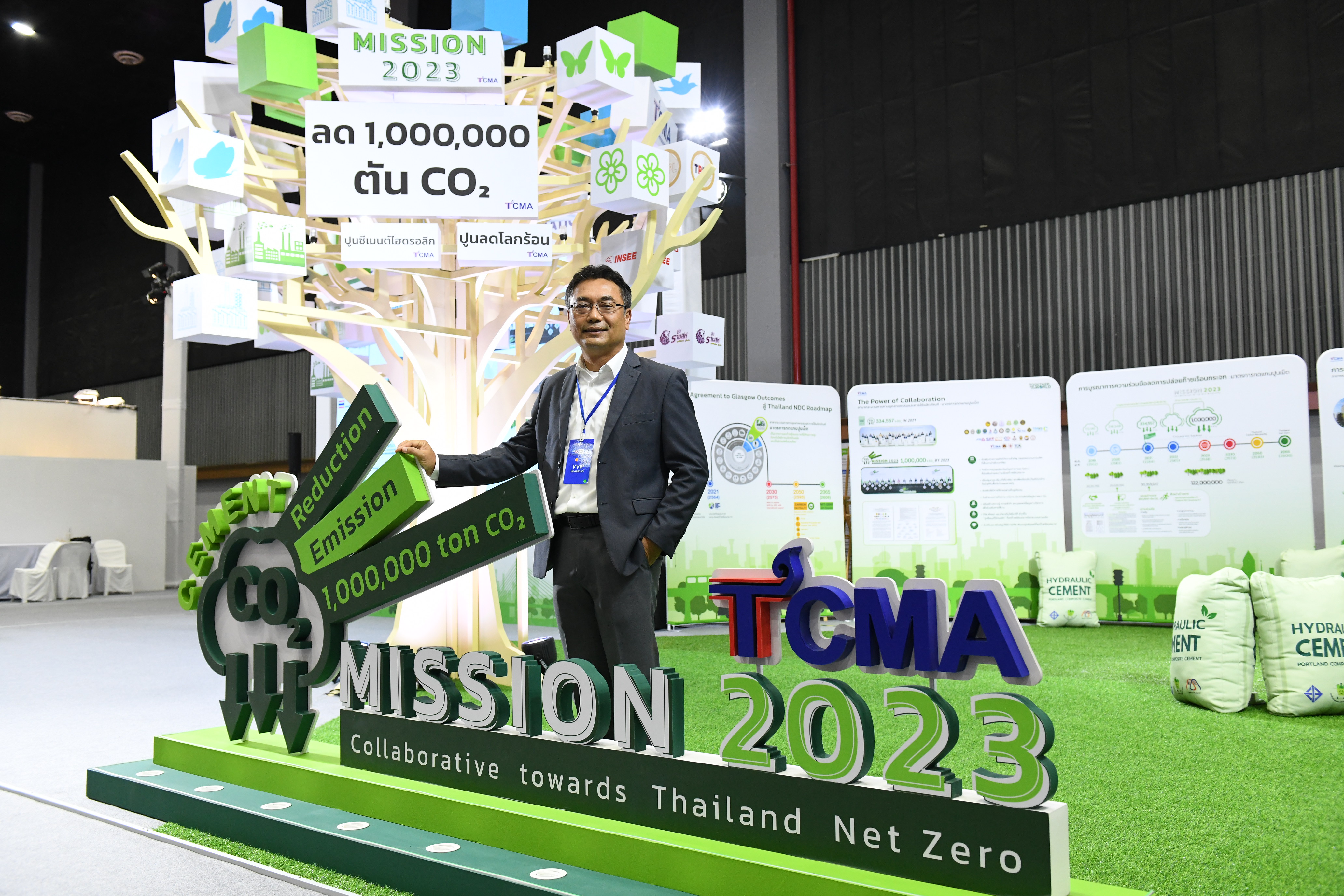 TCMA เร่งเดินเครื่องทุกภาคส่วนใช้ปูนลดโลกร้อน สร้างอีโคซิสเต็มมุ่งลดก๊าซเรือนกระจก ก้าวสู่ Thailand Cement Net Zero 2050