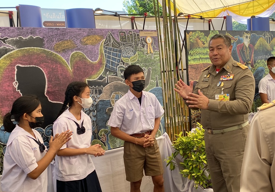 น้อมรำลึกการก่อตั้งโครงการศึกษาวิธีการฟื้นฟูที่ดินเสื่อมโทรมเขาชะงุ้มฯ