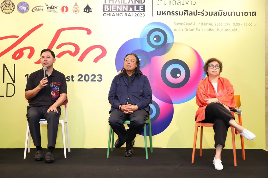 พร้อมแล้วเปิดโลกศิลปะนานาชาติ ไทยแลนด์เบียนนาเล่เชียงราย2023