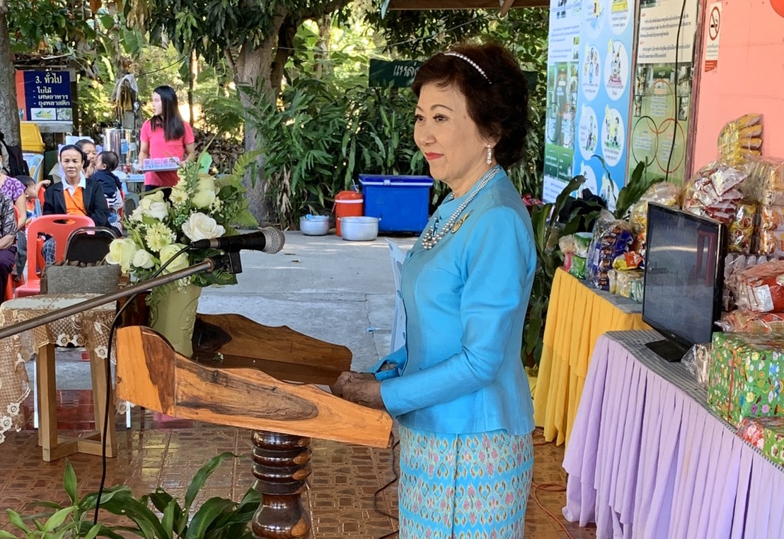 "ประธานสภาอุตสาหกรรมท่องเที่ยวศรีสะเกษ"อ่านสารนายกรัฐมนตรี เปิดงานวันเด็กแห่งชาติที่โรงเรียนบ้านยางกุดนาคำ  