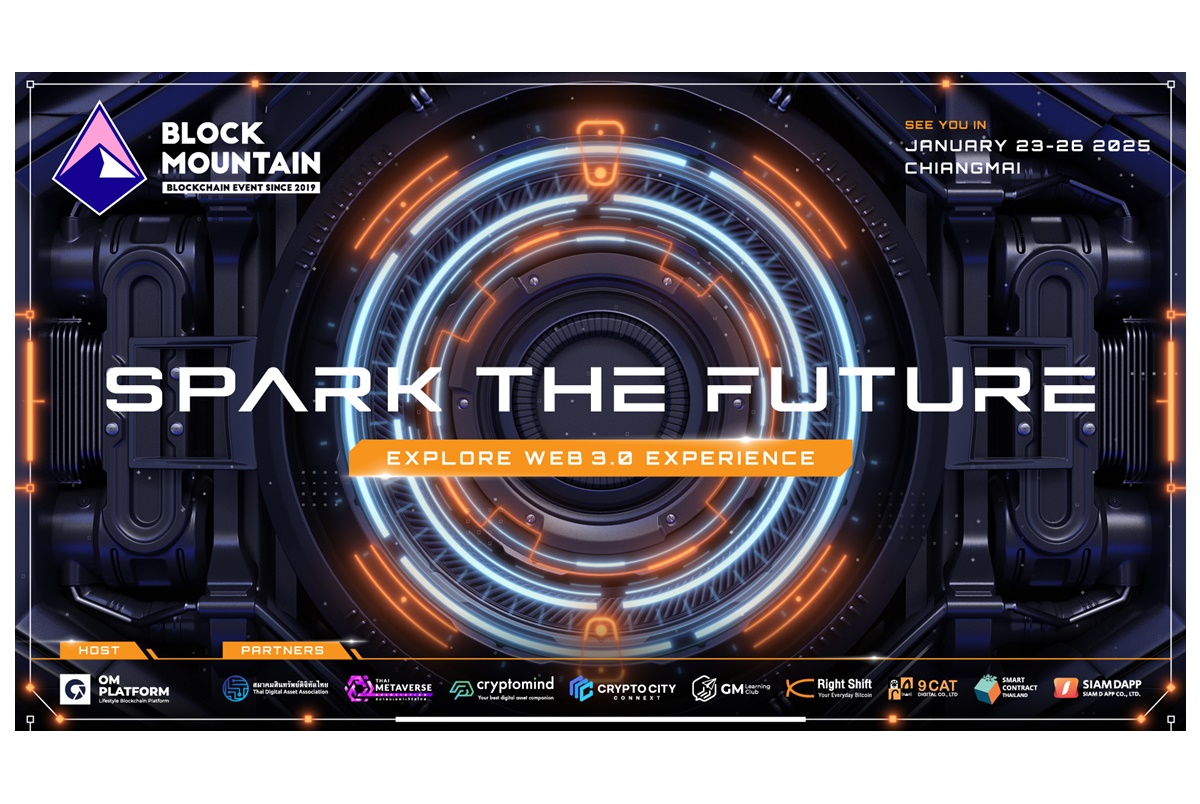 เตรียมท่องโลก Blockchain ภาคเหนือกับงานมหกรรม Block Mountain CNX 2025  กิจกรรมอัดแน่นทั้งวัน 23-26 ม.ค.นี้