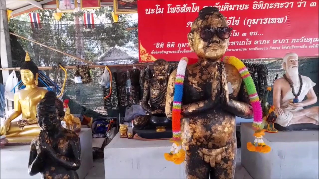 ส่องเลขไอ้ไข่บันดาลทรัพย์วัดศรีทรงธรรม อุดรฯ เซลล์แมนขายรถยนต์ดวงเฮงถูกมาแล้ว 3 งวดติด