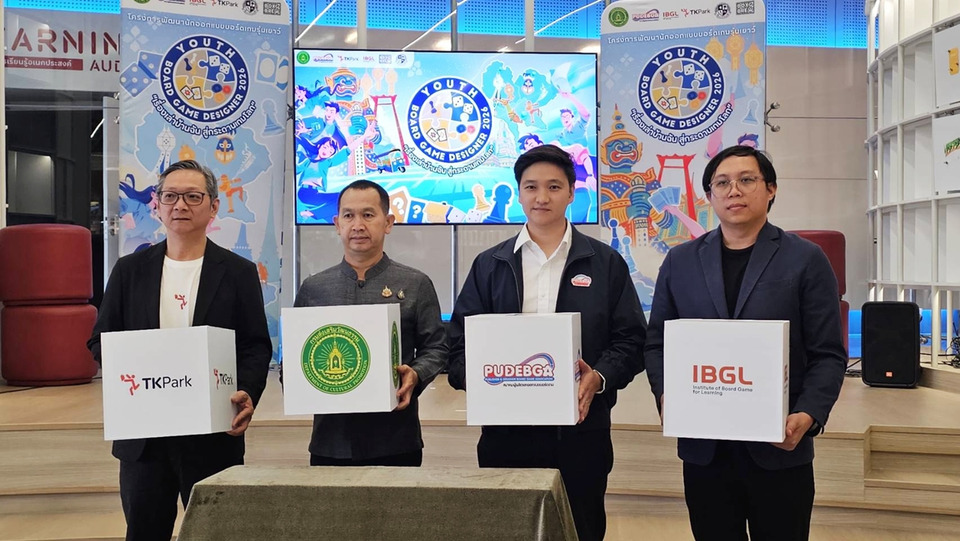 สื่อสารวิถีชุมชนผ่านบอร์ดเกม เปิดทางซอฟต์พาวเวอร์ไทยคุยกับคนรุ่นใหม่