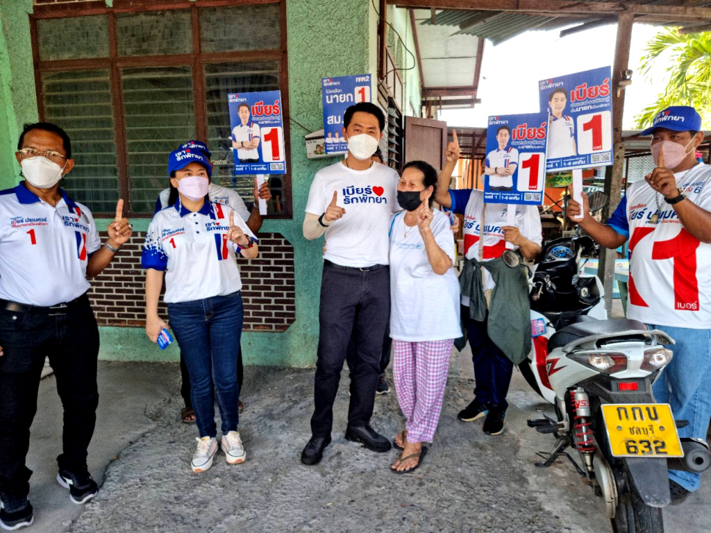 "ปรเมศวร์" ลุยฟื้นเศรษฐกิจท่องเที่ยวเมืองพัทยา ผนึกบริษัททัวร์กระจายรายได้ทั่วถึง