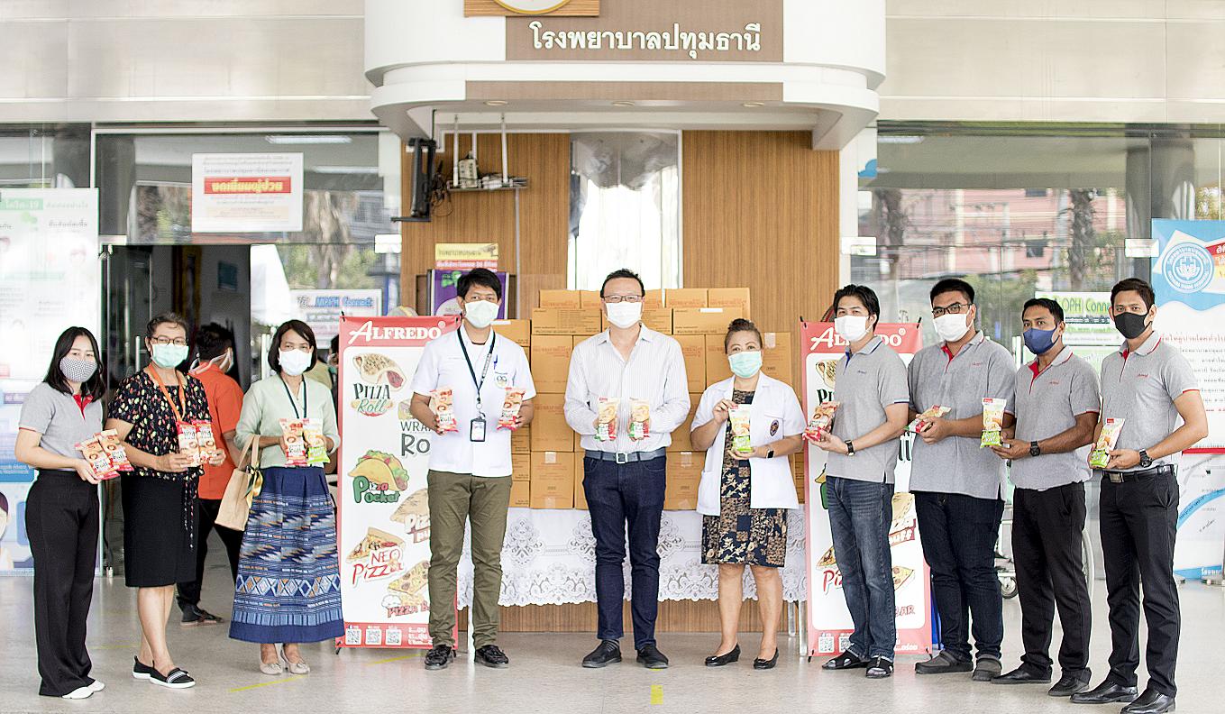“อัลเฟรโด”ห่วงใยทีมแพทย์ มอบอาหารแช่แข็งแก่ ร.พ.ปทุมธานี สู้โควิด-19