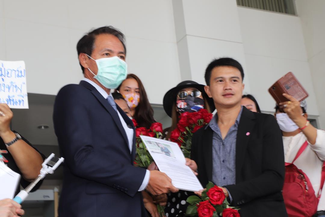 "หมู่อาร์ม"บุกปปช.ถามความคืบหน้าขอเข้ารับคุ้มครองพยาน เผย2เดือนไม่คืบหน้า 