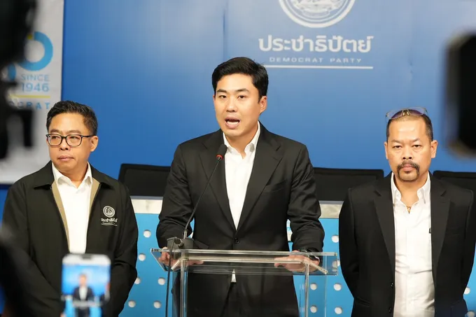 “ปชป.” จี้ กทม.-รัฐบาล ตรวจ Data Center กลางกรุง แฉไร้กฎหมายคุม หวั่นแย่งไฟ-สูบน้ำประชาชน