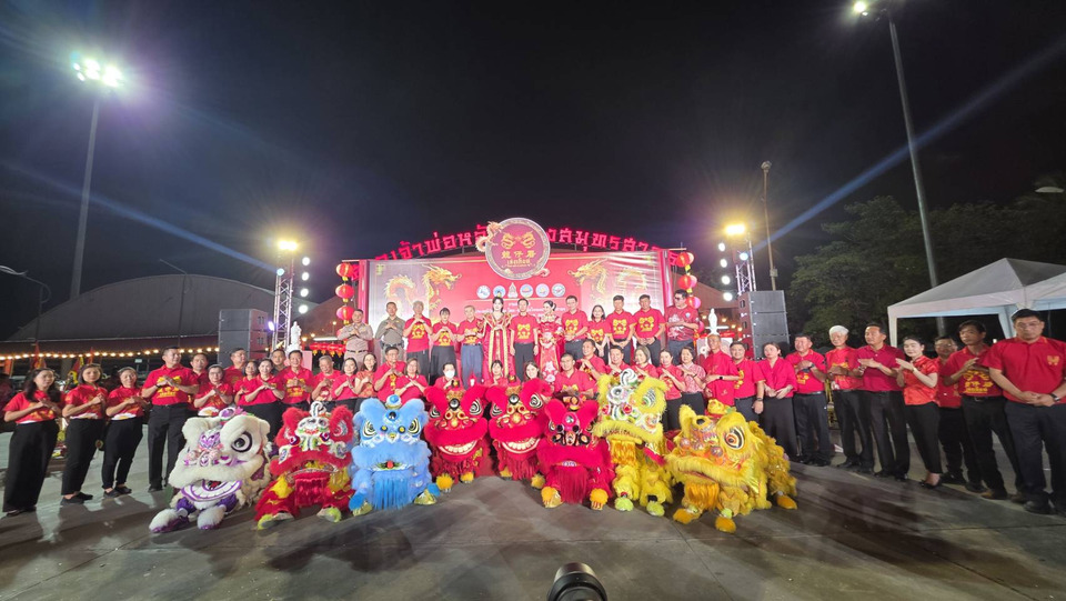 เฮงรับตำนานมังกร! สมุทรสาครจัดตรุษจีน"เล่ง เกีย ฉู่ 2569" แสงสีเสียงสุดอลังการ