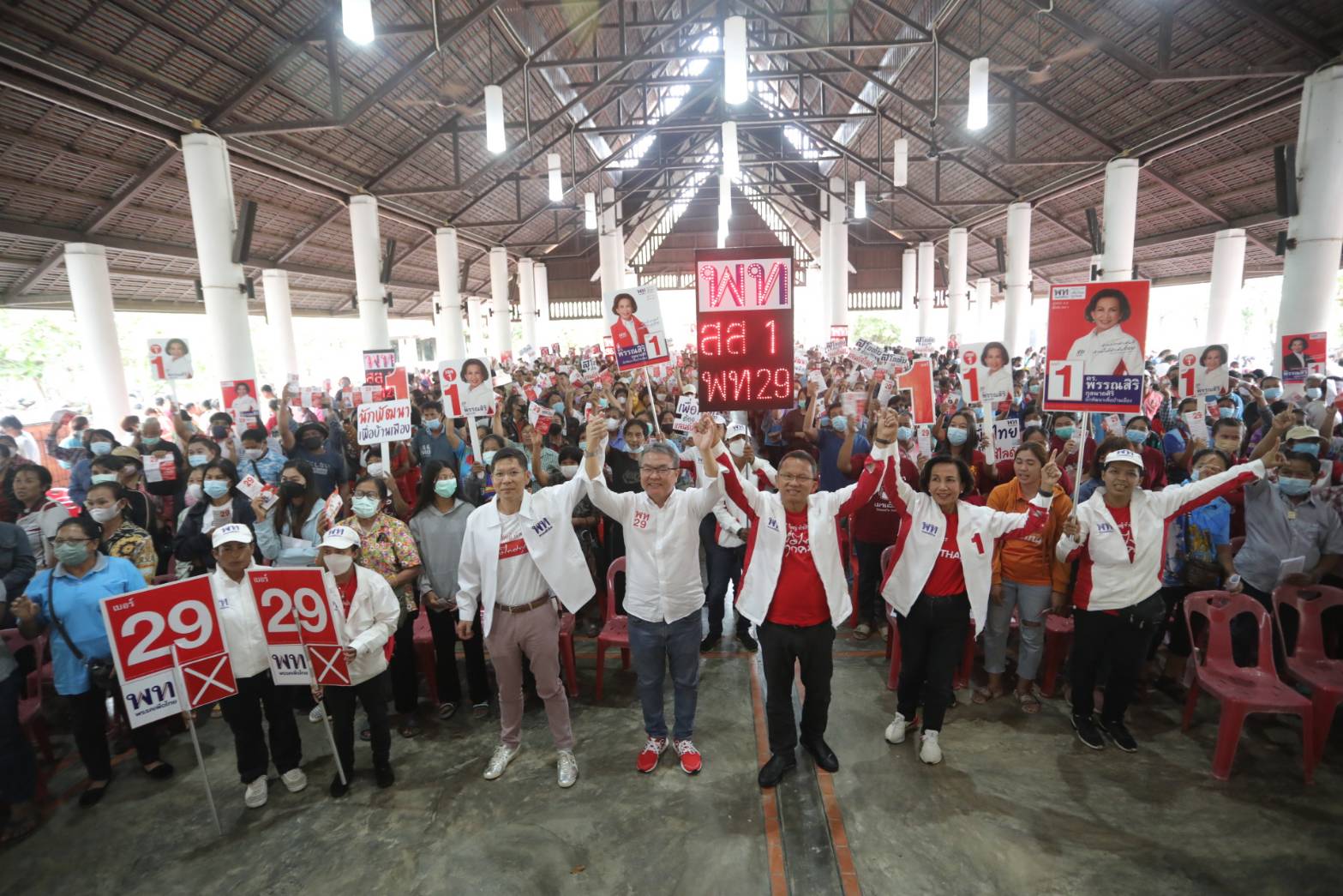 “สมศักดิ์”ประกาศกลางเวทีปราศรัย ขอกวาด ส.ส.ยกจังหวัดสุโขทัย