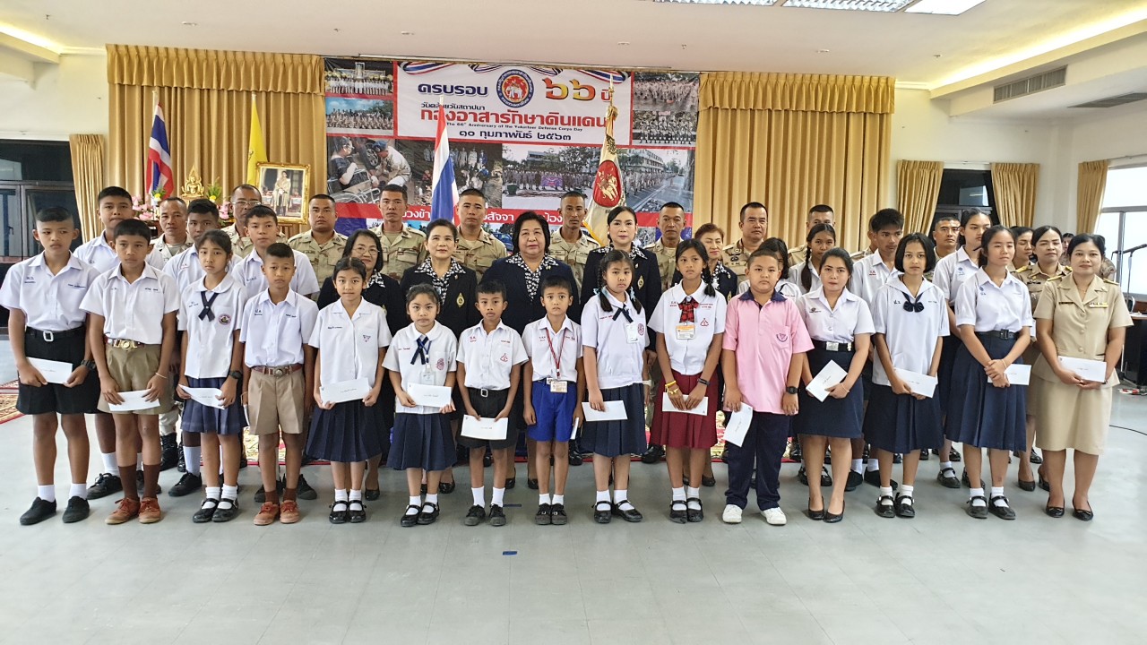 ระดมทุนส่งเสริมอนาคตเด็กไทย!สมาคมแม่บ้านมหาดไทยมอบทุนการศึกษานักเรียน 35 ทุน รวม 35, 000 บาท