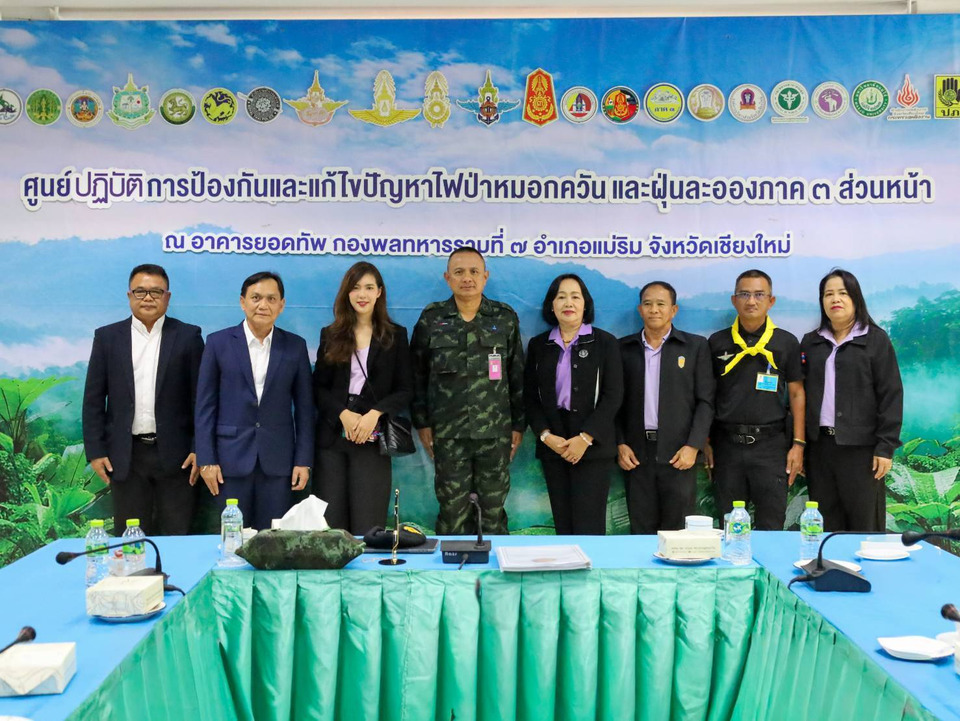 ภาคเหนือเร่งวางมาตรการสู้ไฟป่าก่อนฤดูกาลเผา พบจุดความร้อน 17 จังหวัดพุ่งกว่า 660 จุด