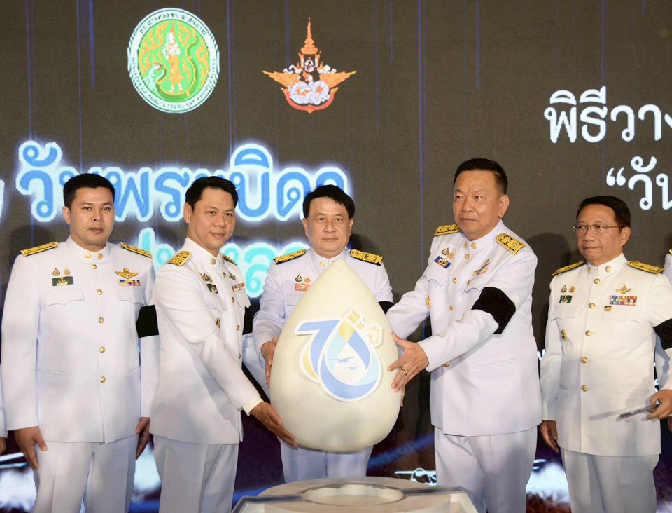 “กรมฝนหลวง”จัดพิธีเนื่องใน “วันพระบิดาแห่งฝนหลวง” 14 พ.ย.68 พร้อมเปิดนิทรรศการ 70 ปีฝนหลวง สืบสานพระราชปณิธานรัชกาลที่ 9