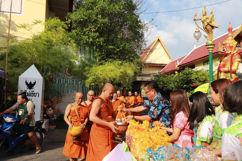 เขตดอนเมือง ร่วมสืบสานประเพณีสงกรานต์ ปีใหม่วิถีไทย ประจำปี ๒๕๖๙